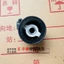 Thích hợp cho Haojue Xe Tay Ga Xe Máy Bạc Superstar HJ125T-11 Đồng Hồ Đo Dòng Đồng Hồ Bấm Giờ Dòng Mimeter Đồng Hồ Đo Bánh Răng