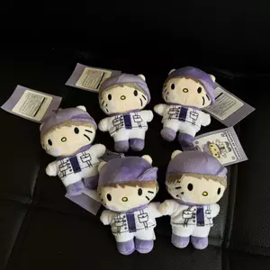 PS1 Sanrio Hello Kitty Sang Trọng Móc Khóa Justin Bieber Travis Scott Rapper Túi Búp Bê Charm Plushie SP1