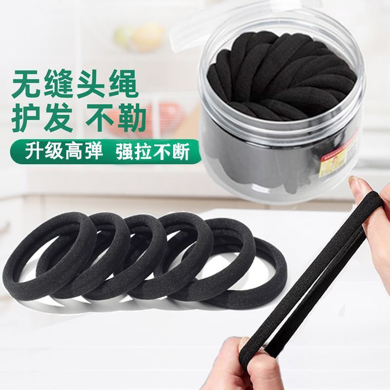 Dây Buộc Tóc Dây Buộc Tóc Tóc Tóc Cao Su Dây Buộc Tóc Đuôi Ngựa Độ Đàn Hồi Cao Đen Dây Buộc Tóc Dây Cao Su Phụ Kiện