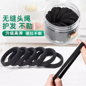 Dây Buộc Tóc Dây Buộc Tóc Tóc Tóc Cao Su Dây Buộc Tóc Đuôi Ngựa Độ Đàn Hồi Cao Đen Dây Buộc Tóc Dây Cao Su Phụ Kiện