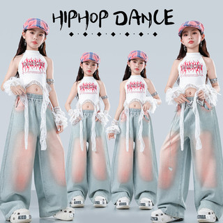 Trang phục khiêu vũ đường phố cho bé gái Trang phục khiêu vũ Jazz Quần áo biểu diễn Hip-Hop Quần áo bé gái Đường băng Crop Top Hợp thời trang Trình diễn Jazz