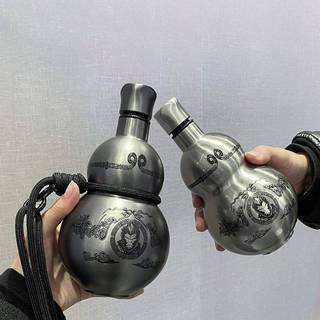 [KTP] Wukong chủ đề 500ml chai nước bầu cách nhiệt Cốc thể thao cầm tay