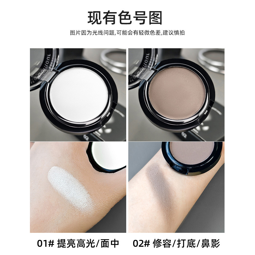 MGL Mờ Đường Viền Tấm Làm Sáng Da Mặt Tự Nhiên Ba Chiều Mũi Bóng Bóng Bóng Tất Cả Trong Một Đĩa Học Sinh Giá Rẻ 6.1 N