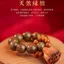Gỗ Đàn Hương Xanh Tay Xoắn Dây Nhỏ Tay Chơi Tay Cầm Mảnh Nữ Ngón Tay Xoắn Tay Nhỏ Xoắn Vòng Tay Đĩa Chơi Tay Cầm Mảnh Ngón Tay Xoắn Dây Đầu Ngón Tay Tex