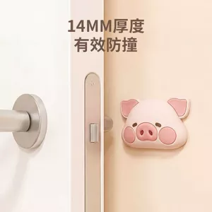 Miếng Lót Chống Va Chạm Thú Cưng Dễ Thương Miếng Dán Cửa Cao Su Mềm Chống Va Chạm Dụng Cụ Tiện Dụng Cửa Tủ Lạnh Phía Sau Dán Tường Mèo Con Peppa Đệm Chống Trơn