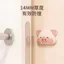 Miếng Lót Chống Va Chạm Thú Cưng Dễ Thương Miếng Dán Cửa Cao Su Mềm Chống Va Chạm Dụng Cụ Tiện Dụng Cửa Tủ Lạnh Phía Sau Dán Tường Mèo Con Peppa Đệm Chống Trơn