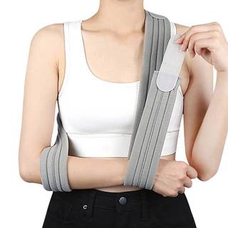 Điều chỉnh cánh tay Sling cho gãy xương phục hồi-vai hỗ trợ Brace (1PC)