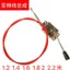 Xe Điện Derailleur Kéo Dây Điện Ba Gót Tốc Độ Thấp Bánh Răng Đòn Bẩy Với Dòng Trọn Bộ Derailleur Đa Năng Derailleur Dây Lắp Ráp