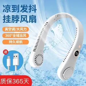 2026 Treo Cổ Quạt Siêu Nhẹ Ngoài Trời Di Động Di Động Sạc Lạnh Quạt Nhỏ Quạt Không Lá Sinh Viên