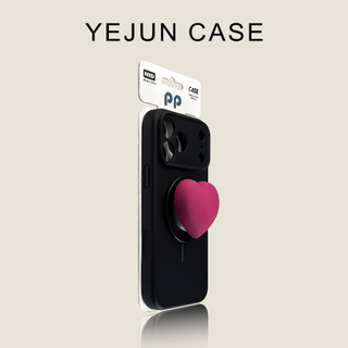 Silicon lỏng Tình Yêu Giá Đỡ Từ Tính Ốp lưng Di Động Áp Dụng iPhone17 16 15 14 13 12 11Pro Max Chống Sốc Bảo Vệ Camera Ốp Lưng Mềm Chống Rơi