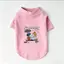 【Ready Stock】 Autumn and Winter New Dog T-shirt Suitable for Large Dog Labrador Golden Retriever, Etc. rglQ