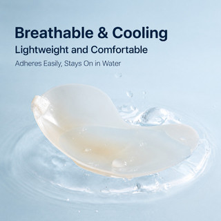 Áo ngực silicon Brelira Nubra Mango Cup siêu mỏng 0.1cm, thoáng mát, chống thấm nước, không đường may, nâng ngực, dán tự dính, dành cho mùa hè.