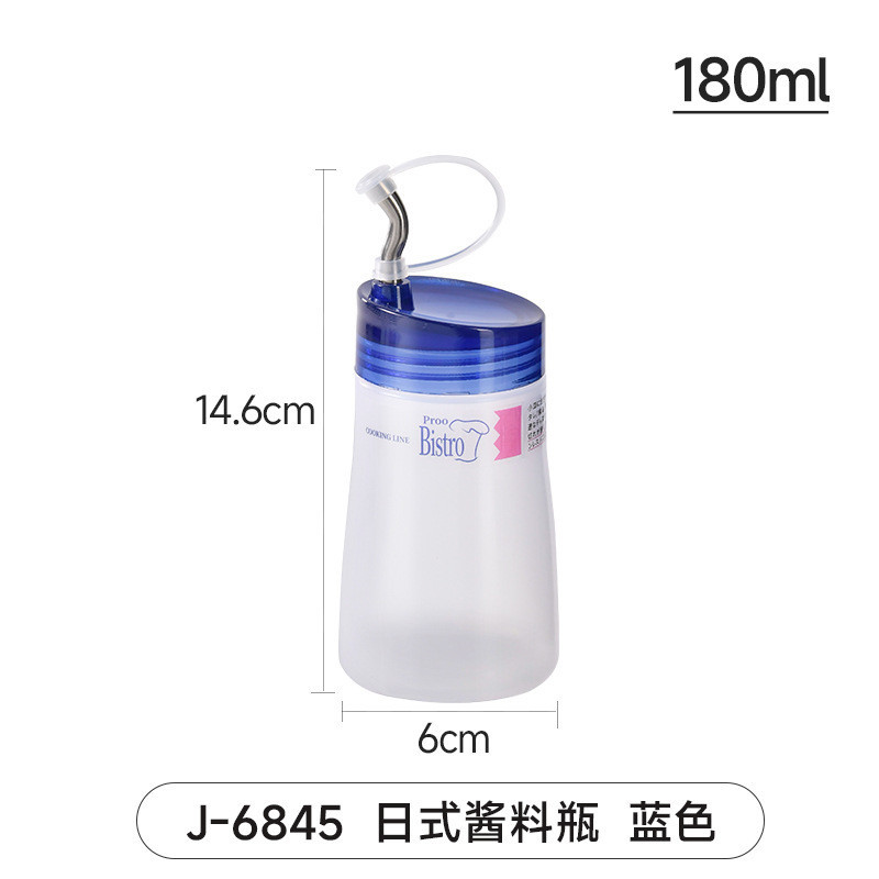 Chai dầu/giấm Nhật Bản, chống rò rỉ, bình bóp cho gia vị nhà bếp, 6.16 DIHT