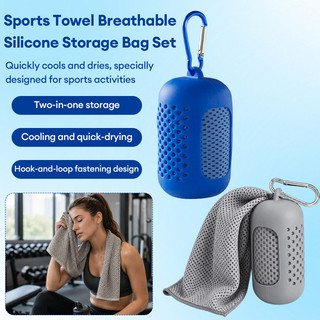 (TX)Khăn Lạnh Thể Thao Kèm Túi Treo Silicone Tiện Dụng Làm Mát Lạnh Tức Thì Tập Gym Yoga Chạy Bộ