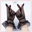 JRP Lolita Mùa Hè Chống Tia Uv Găng Tay Lái Xe JK Lưới Fishnet Găng Tay Ren Full Ngón Bé Gái Ren Găng Tay Thời Trang Tay Cosplay Găng Tay JRP