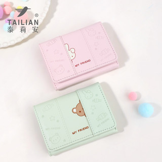 Hoạt Hình In Hình Động Vật Có Thể Gập Lại Ví Nữ Nhiều Khe Cắm Thẻ Tín Dụng Đa Năng Dung Tích Lớn Ví Đựng Tiền Mặt
