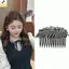 < YEI > Kẹp Tóc Tai Lúa Mì Kim Cương Giả Thiết Kế Chống Trượt 2 Chiếc Dành Cho Nữ Phong Cách Thường Ngày Và Tiệc Mới