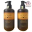 Cặp dầu gội xả phục hồi tóc hư tổn Argan Deluxe 300mlx2 [ MK ]
