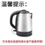 Phụ kiện ấm đun nước với Daquan Wanlida Đế ấm điện đa năng Ấm siêu tốc công suất cao Đế đa năng Đặc biệt F6ZC