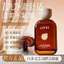 Micro Làm Sạch Mật Ong Trà Trắng Ganoderma Lucidum Double Enzyme Làm Sạch Mật Ong Làm Sạch Chăm Sóc Da Mặt Sữa Rửa Mặt Nhẹ Nhàng Làm Sạch