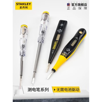 Stanley Đa Năng Cảm Ứng Màn Hình Hiển Thị Kỹ Thuật Số Bút Thử Hộ Gia Đình Phát Hiện Trực Tuyến Điện Thử Bút Thử Điện Bút Thử Điện