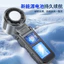2026 Quạt Cầm Tay Phòng Cổ Ice Pack Tốc Độ Cao Bạo Lực Có Thể Gập Lại Quạt Cầm Tay usb Lạnh VVQ9