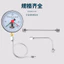 M14 * 1.5 Ống đệm đồng hồ đo áp suất dây bên trong M20 * 1,5 đến 4 điểm Dây ngoài G1 / 2 Máy đo ngưng tụ Ống kết nối khuỷu tay 6.11 KCB5