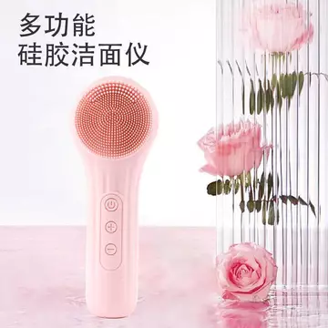 [Chất lượng tốt] Thiết bị rửa mặt Bàn chải rửa mặt bằng silicon chống thấm nước Massage mặt siêu âm Dụng cụ làm đẹp Máy nén nóng Sữa rửa điện sạch HS8S