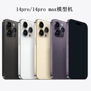 Mô Hình Tùy Chỉnh iphone14model Mẫu iPhone promax14plus Giao Hàng 1313phone12miniapple Cưới 1 Máy Nhịp Tim2024072511Mẫu iPhone iPhone Mẫu