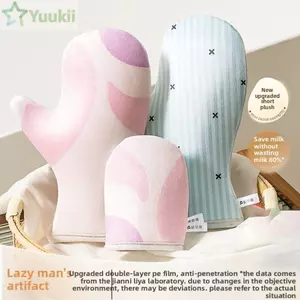 Găng tay dưỡng thể YUUKII, Găng tay tự thuộc da đa chức năng có thể giặt được, Dụng cụ bôi trang điểm khô nhanh Dụng cụ bôi chống dính hai mặt