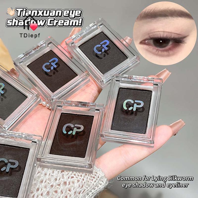 [TDiepf] Phấn mắt kem nâu không khô Công thức lâu trôi Màu đơn cho bữa tiệc làm việc hoặc trang điểm ngày MỚI