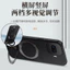 Dành Cho VIVO IQOO 15R Từ Tính Xoay Giá Đỡ Dành Cho VIVO IQOO 15 R Sợi Carbon Da PU Chống Sốc Vỏ Điện Thoại
