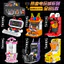 Kaizhi 8113 Trò Chơi Điện Tử Mô Hình Thành Phố Tương Thích Với Lego Trẻ Em Các Hạt Nhỏ Lắp Ráp Khối Xây Dựng Đồ Chơi Giáo Dục Nam RBBK