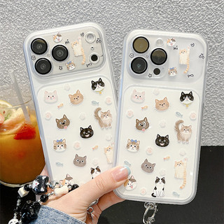 Phim Hoạt Hình Mèo + Vòng Tay Cho iphone17promax 16promax 15promax 15pro iphone15 14promax Vỏ TPU iphone mới chống bụi