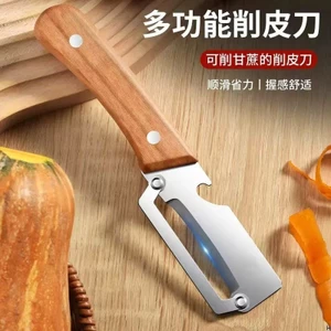 Hộ gia đình Đa chức năng gọt vỏ trái cây bằng thép không gỉ Nhà bếp dày Đường mía Dứa Lột Dụng cụ tiện dụng chuyên dụng DTEA
