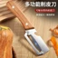 Hộ gia đình Đa chức năng gọt vỏ trái cây bằng thép không gỉ Nhà bếp dày Đường mía Dứa Lột Dụng cụ tiện dụng chuyên dụng DTEA