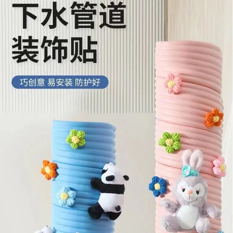 Điều Hòa Làm Đẹp Ban Công Túi Nhà Bếp Chặn Ống Nước Cách Âm Cotton Gas Cống Ống Khí Gas Trang Trí Nhà Vệ Sinh