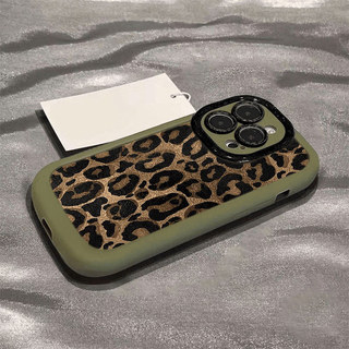 Ốp Điện Thoại Họa Tiết Da Báo Cao Cấp Cho IPhone 16 16Pro 16Plus 11 12mini 13Pro Max 14Plus 15Pro XR XS Max 7 8 Plus