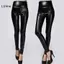 LUImo Nữ Thiên Tính Quần Legging Skinny Quần Da Ấm Quần Eo Cao SBS
