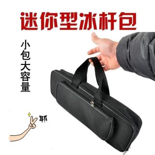 50 / 60 / 70 / 80cm Túi đựng đồ câu cá Mini cầm tay chống nước (Túi cần câu Túi đựng câu cá ngắn) Dung tích lớn