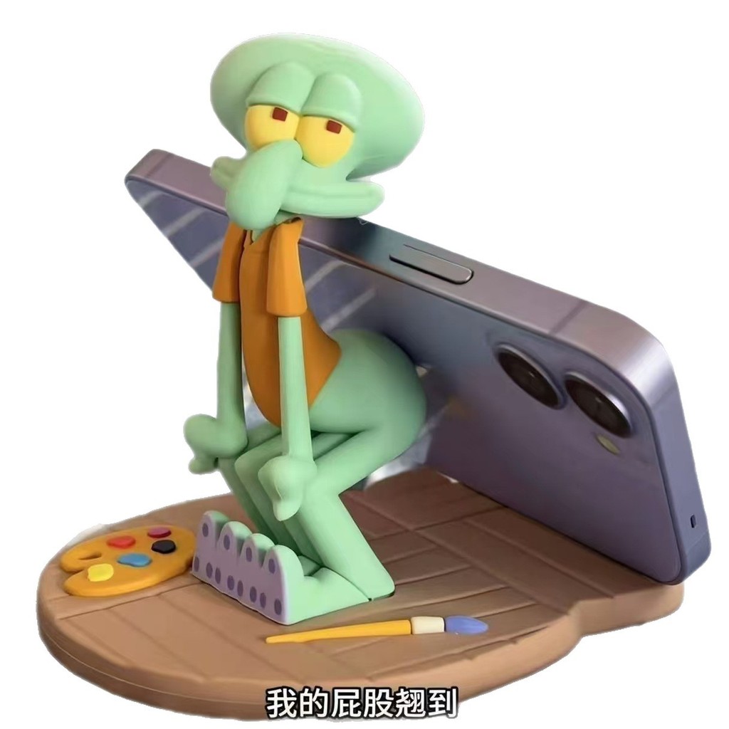 ST2 SpongeBob SquarePants Squidward Xúc tu điện thoại di động Giá đỡ quà tặng TS2