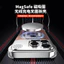 Đơn giản Pailing Hương Liệu Thích Hợp Ốp Lưng Chống Táo 1316promax Vỏ Bảo Vệ Cảm Giác Cao Cấp Apple Phong Cách Mới Điện Thoại Di Động 15promax Vỏ Sáng Tạo Quả óc chó 14promax Chống Sốc