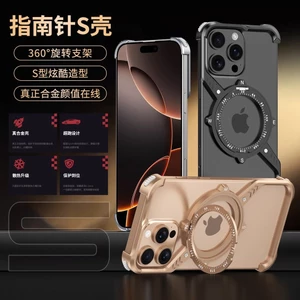 15pro Feel Creative 14 Trần Kim Loại Chống Sốc Ốp Lưng Tay siphone16promax Ốp Lưng Kim Loại iphone13 Thích Hợp Để Bảo Vệ