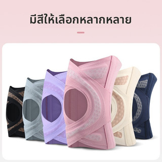 Dây đeo bánh chè thể thao và thể dục nẹp đầu gối dành cho nữ, dây đeo bảo vệ khớp đầu gối để chạy bộ, tay nén meniscus tập thể dục