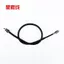 Thích hợp cho xe máy Haojue HJ125-2 / HJ150-2-2A-2D-2G Dây đồng hồ đo đường dây Kilometer Đồng hồ bấm giờ Dòng tốc độ