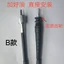 Cong Beam Xe Tay Ga Hoàng Tử Xe Điện Xe Ba Xe Máy Đồng Hồ Đo Dòng Đồng Hồ Chặn Dòng Tốc Độ Dòng Kilometer Dòng