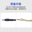 Thích hợp cho Honda Goyo Shiro Sharp Grid WH125-12 / 12A Dây đồng hồ bấm giờ xe máy Kilometer Dây kéo Đồng hồ đo đường
