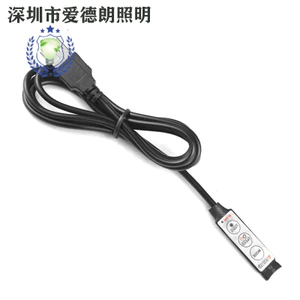 YAQS USB 3.7-5v Bộ điều khiển đầy màu sắc 3 nút Bộ điều khiển RGB Ba nút Bộ điều khiển đèn dải đèn Mini