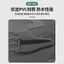 Tailing Private Foot Mat Xe Điện Chuyên Dụng Chân Thảm Chống Thấm Nước Chống Trơn Trượt Pin Xe Chân Thảm Trang Trí Đa Năng Phụ Kiện U4VB