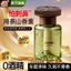 2026 Phong Cách Mới Xe Hơi Hương Liệu Nhà Hương Liệu Nước Hoa Camellia Lọc Không Khí Khử Mùi Nam Nữ Cao Cấp Dài 26.3.22